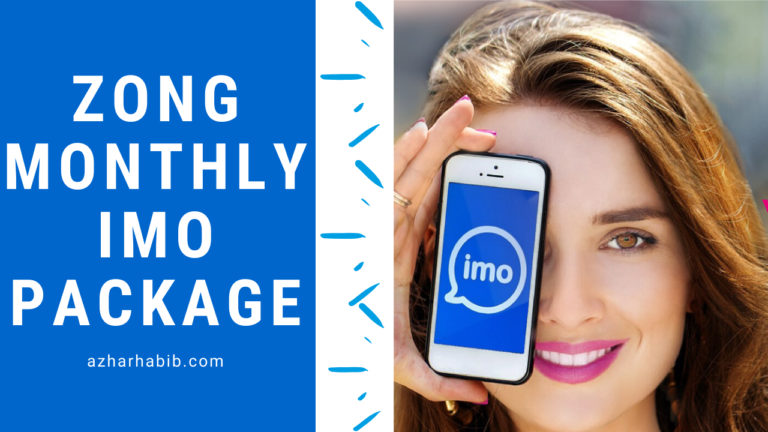 zong imo package