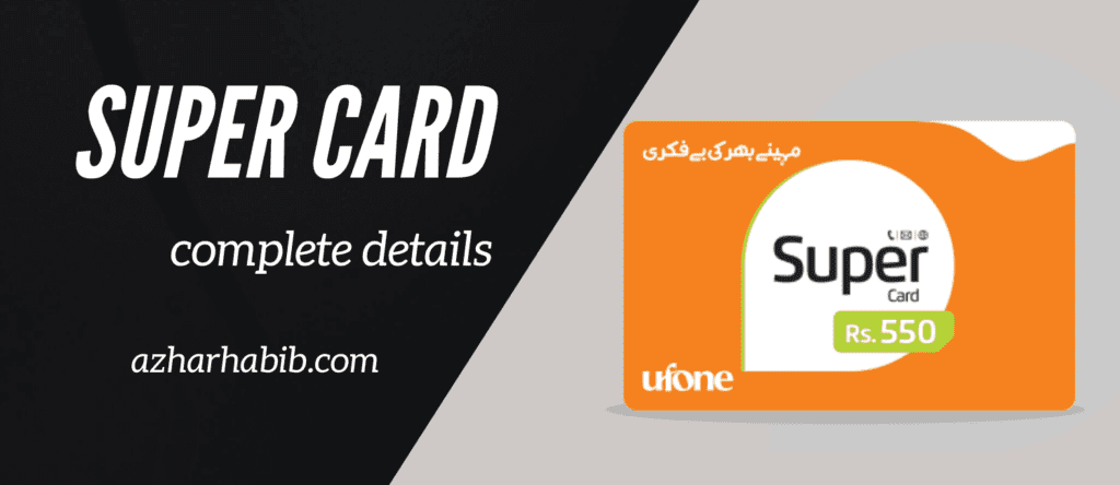 Super Card