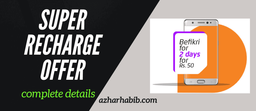 Super Recharge Offer
