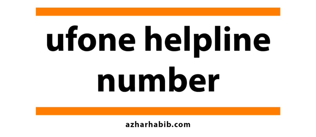 ufone helpline number