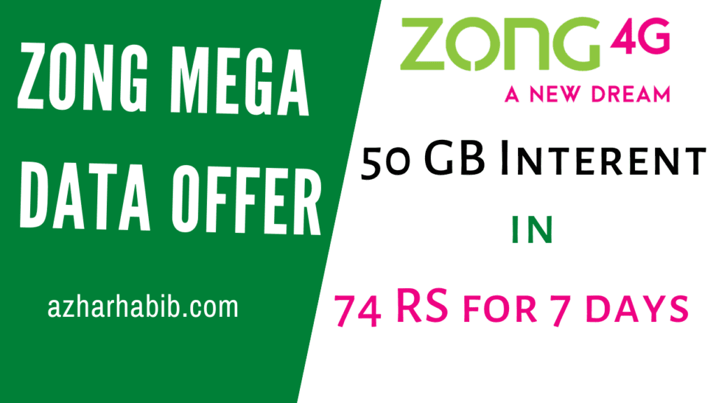 zong mega data offer 2021