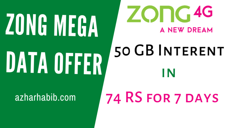 zong mega data offer 2021