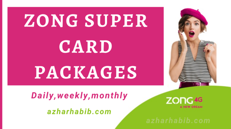 zong super card packages