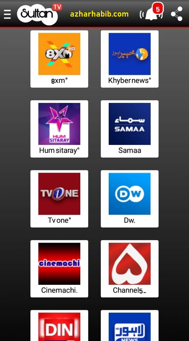 Download sultan tv latest version | sultan tv apk | Azhar Habib