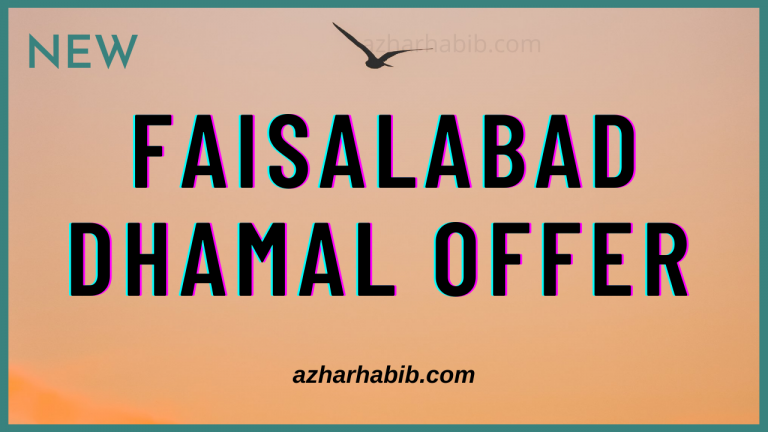 Faisalabad Dhamal offer 2022