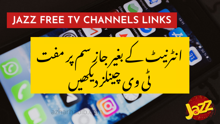 jazz free tv channels links 2022