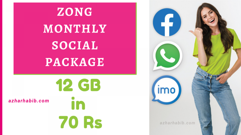 Zong Monthly Social Package